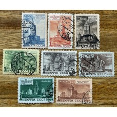RUSIA 1950 Yv 1510/7 SERIE COMPLETA DE ESTAMPILLAS RARAS 280 EUROS